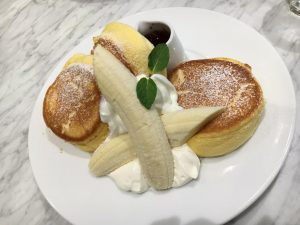 pann