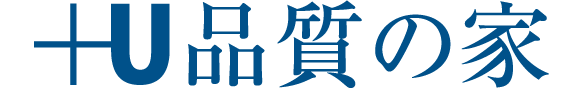 ウスイホームの