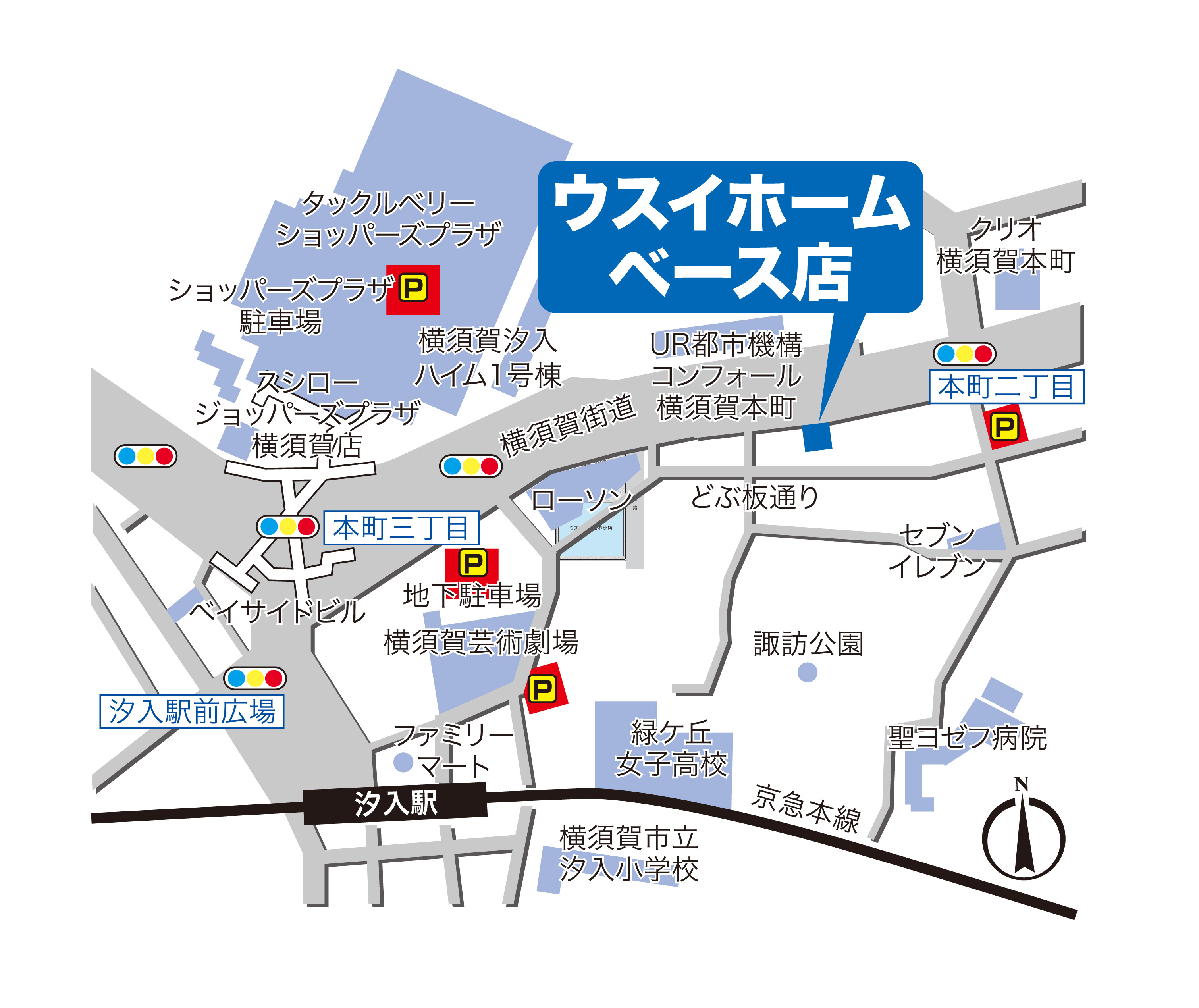 ウスイホームベース店駐車場案内図