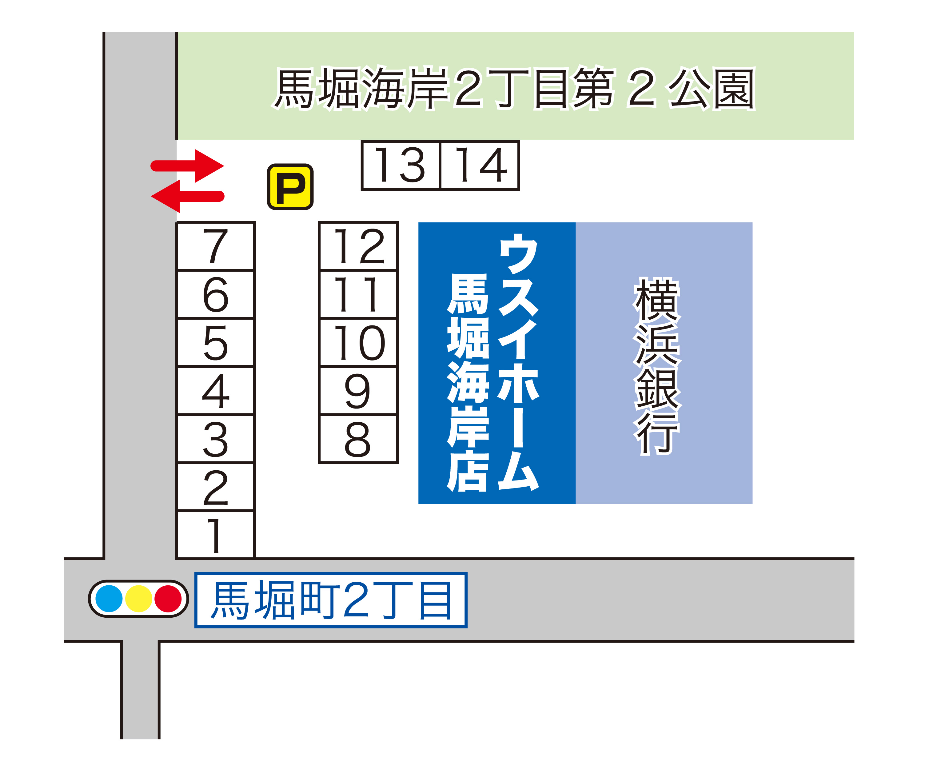ウスイホーム馬堀海岸店駐車場案内図
