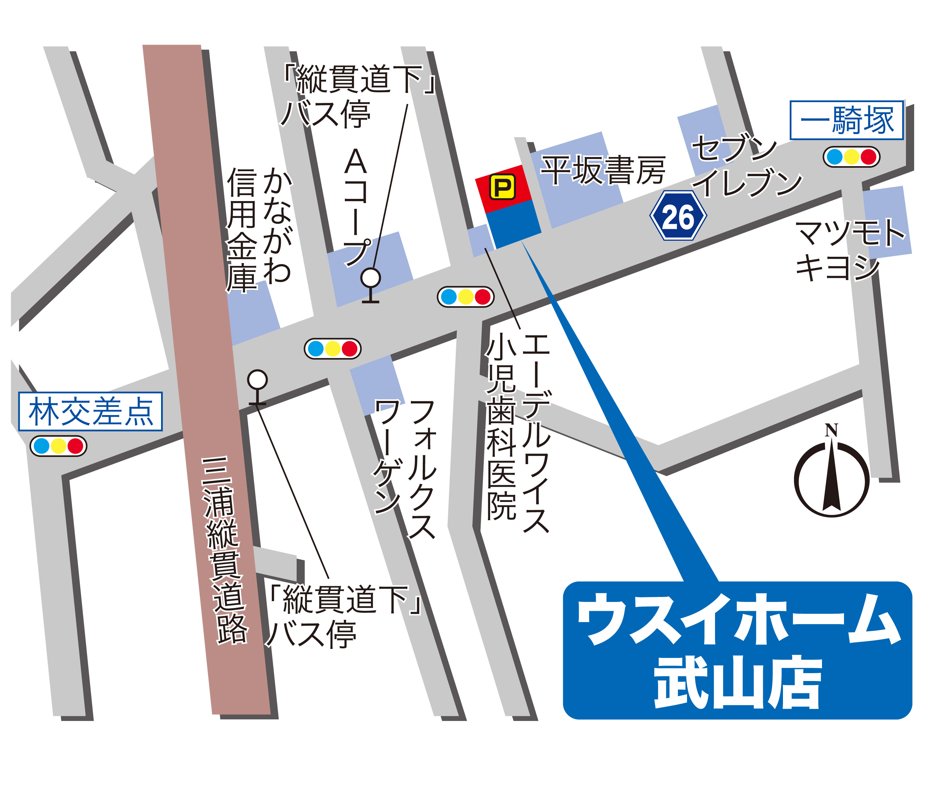 ウスイホーム武山店駐車場案内図