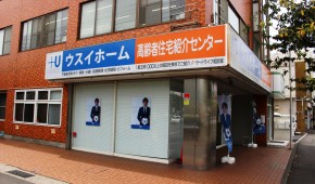 本社・不動産管理部
