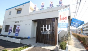 ウスイホーム馬堀海岸店