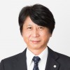 西田　真一