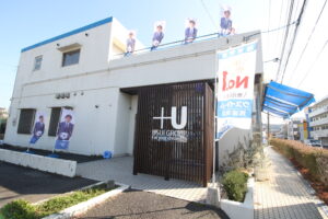 馬堀海岸店外観