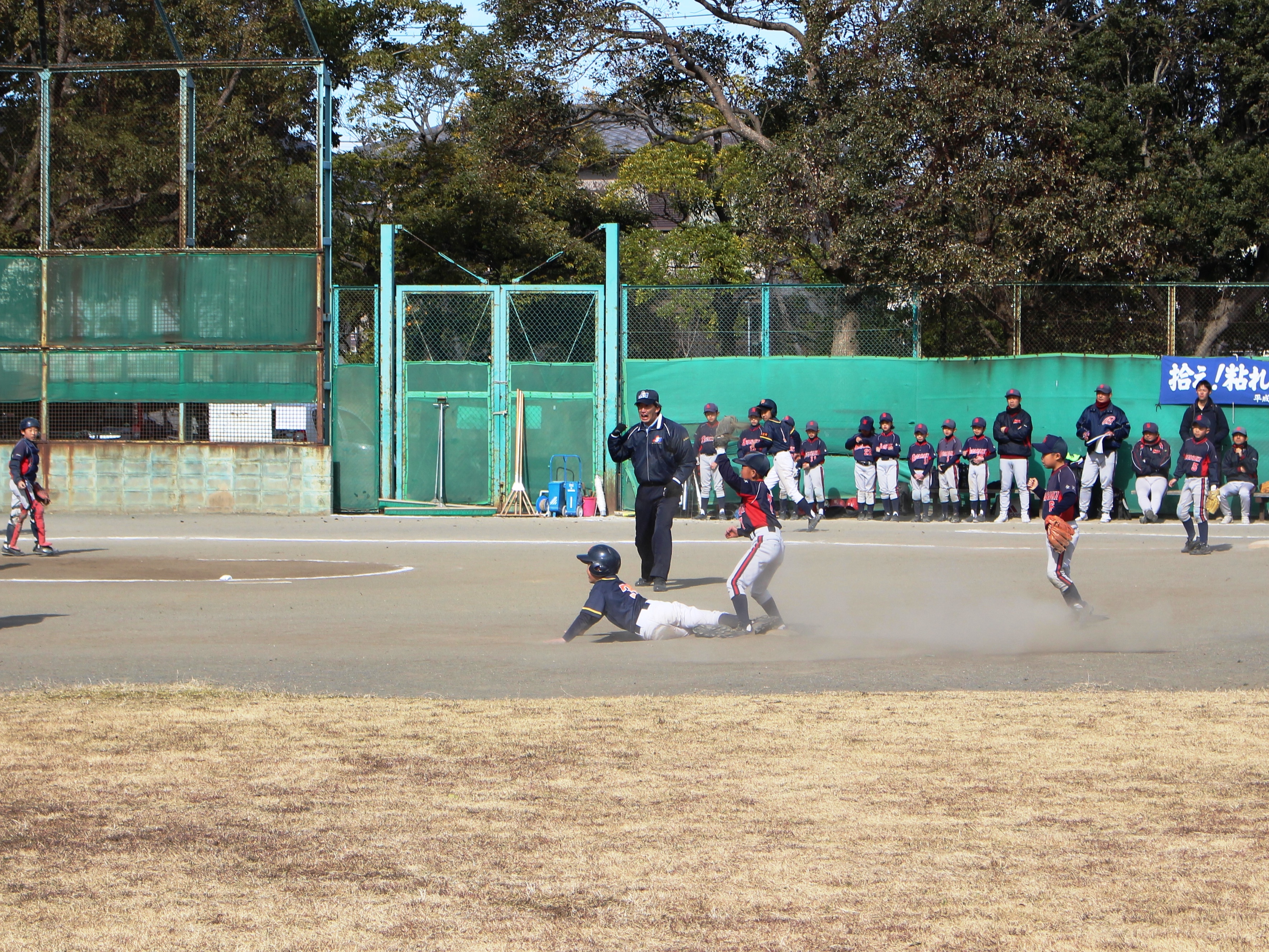 2019.01.20-26_平成30年度ウスイホーム杯兼金沢区少年少女ソフト_ウスイホーム杯兼連盟送別大会 (89)