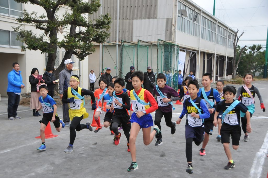 2022.12.17「第7回 ウスイホーム港南区ひまわり駅伝大会」への共催