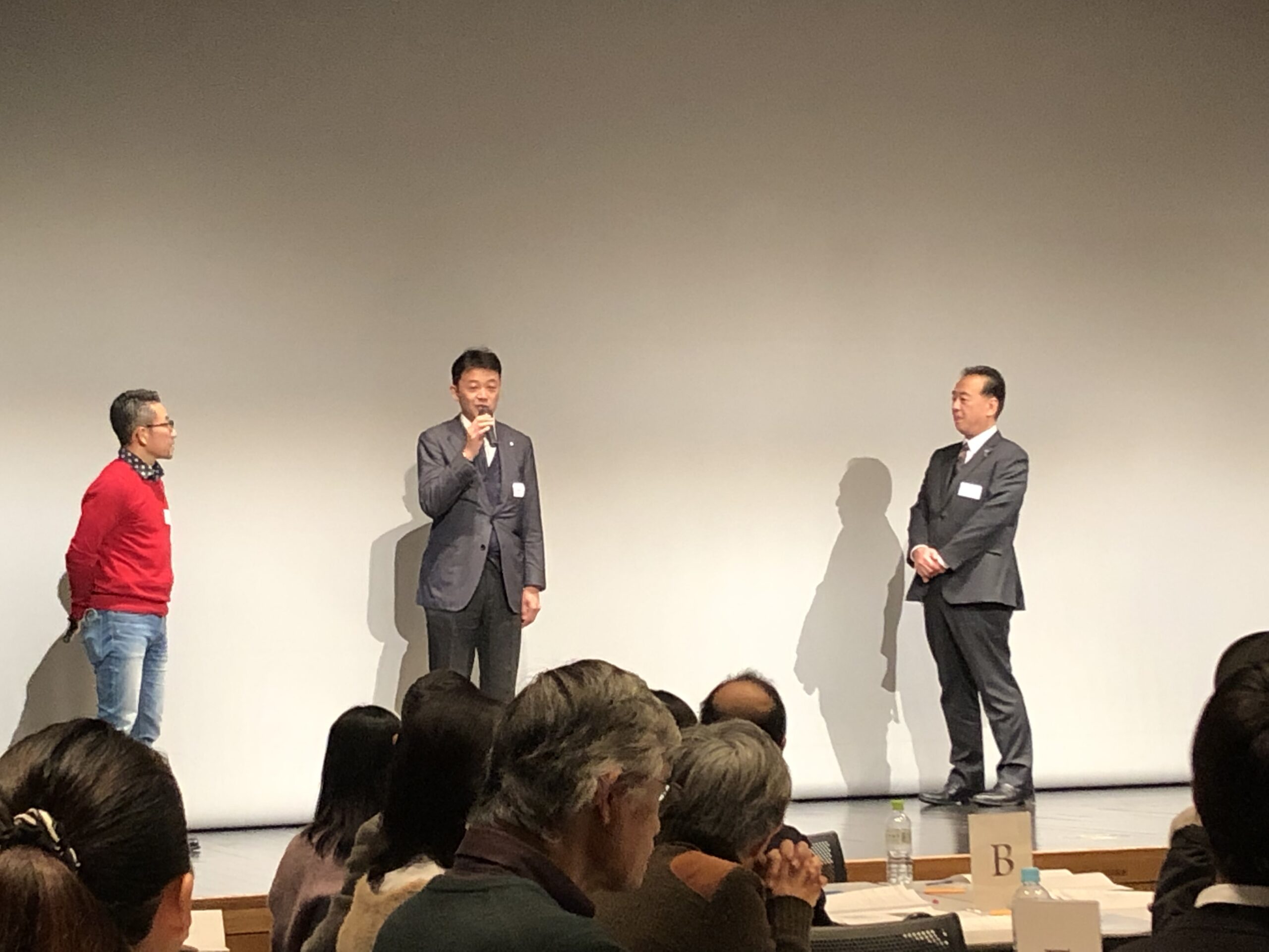 パートナーシップで目標を達成しよう