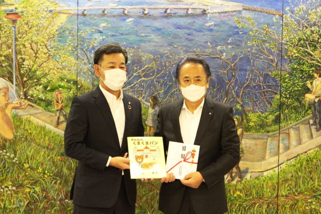 2020.07.10「横須賀市内幼稚園・保育園・認定こども園・小規模保育事業所・家庭的保育事業所107施設」への絵本寄附