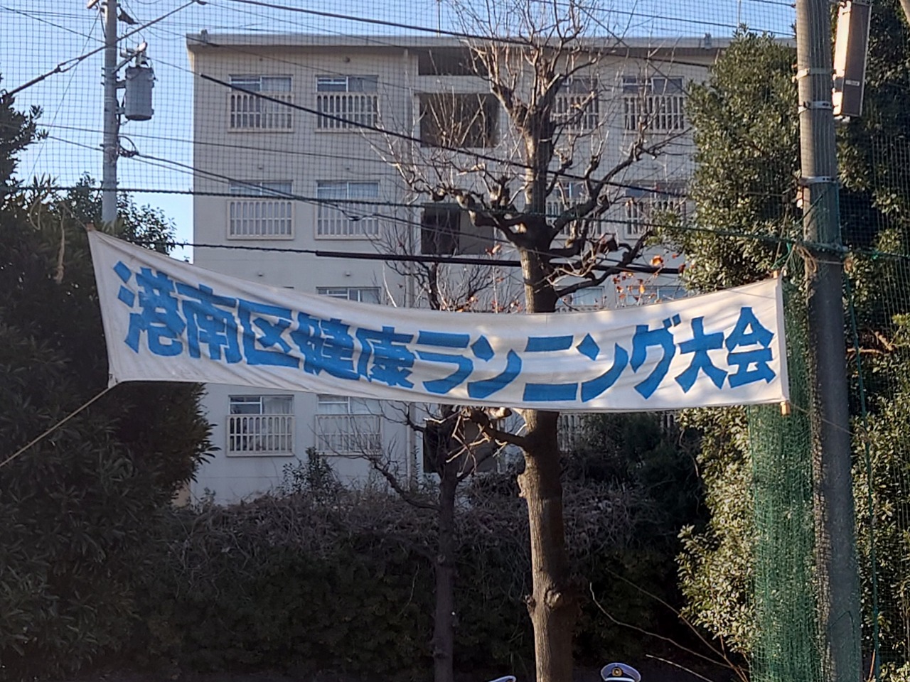 すべての人に健康と福祉を