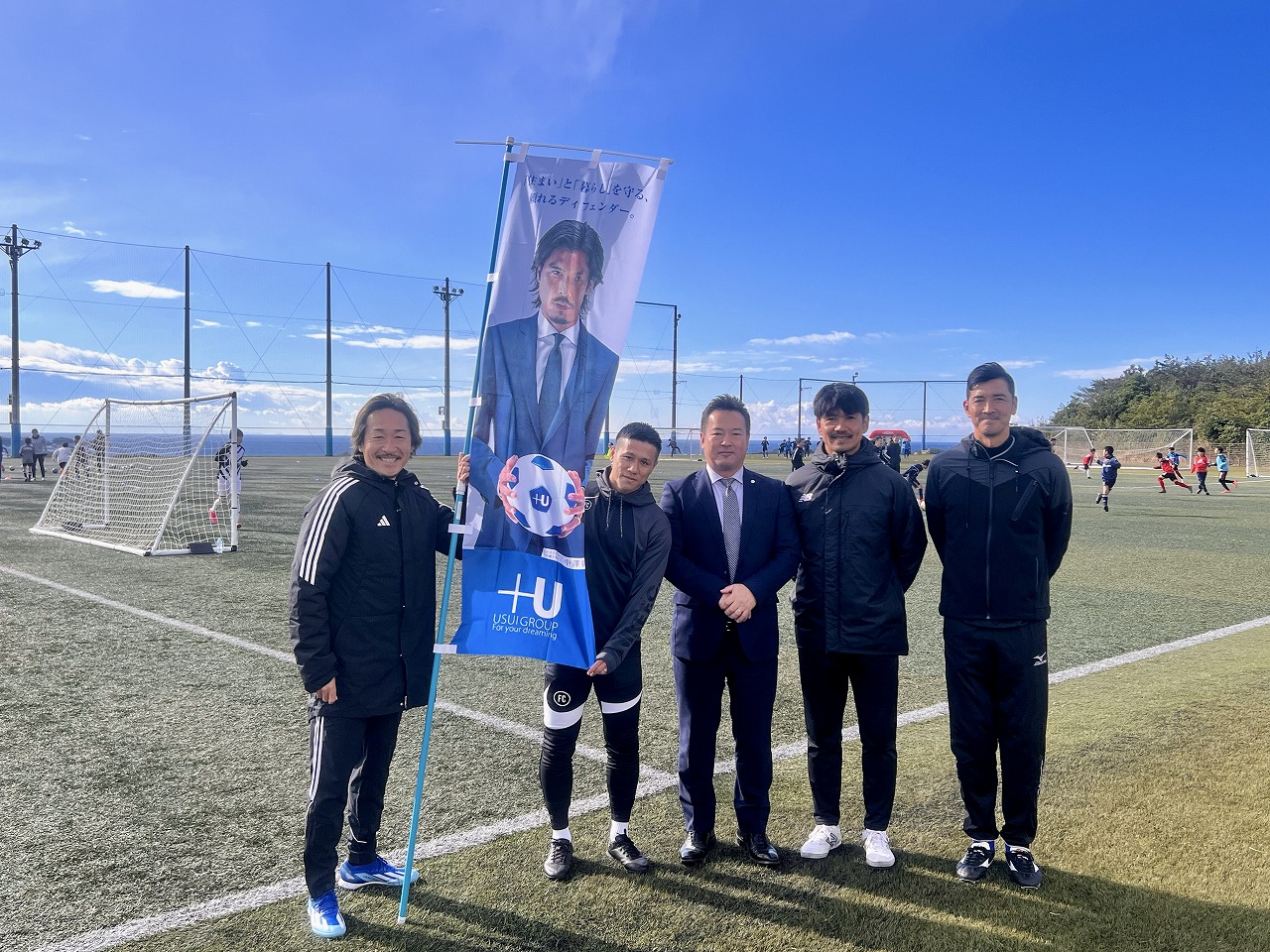 YOKOSUKA J-LEAGER SOCCER FESTIVALへの協賛　石川直宏・谷口博之・小野裕二