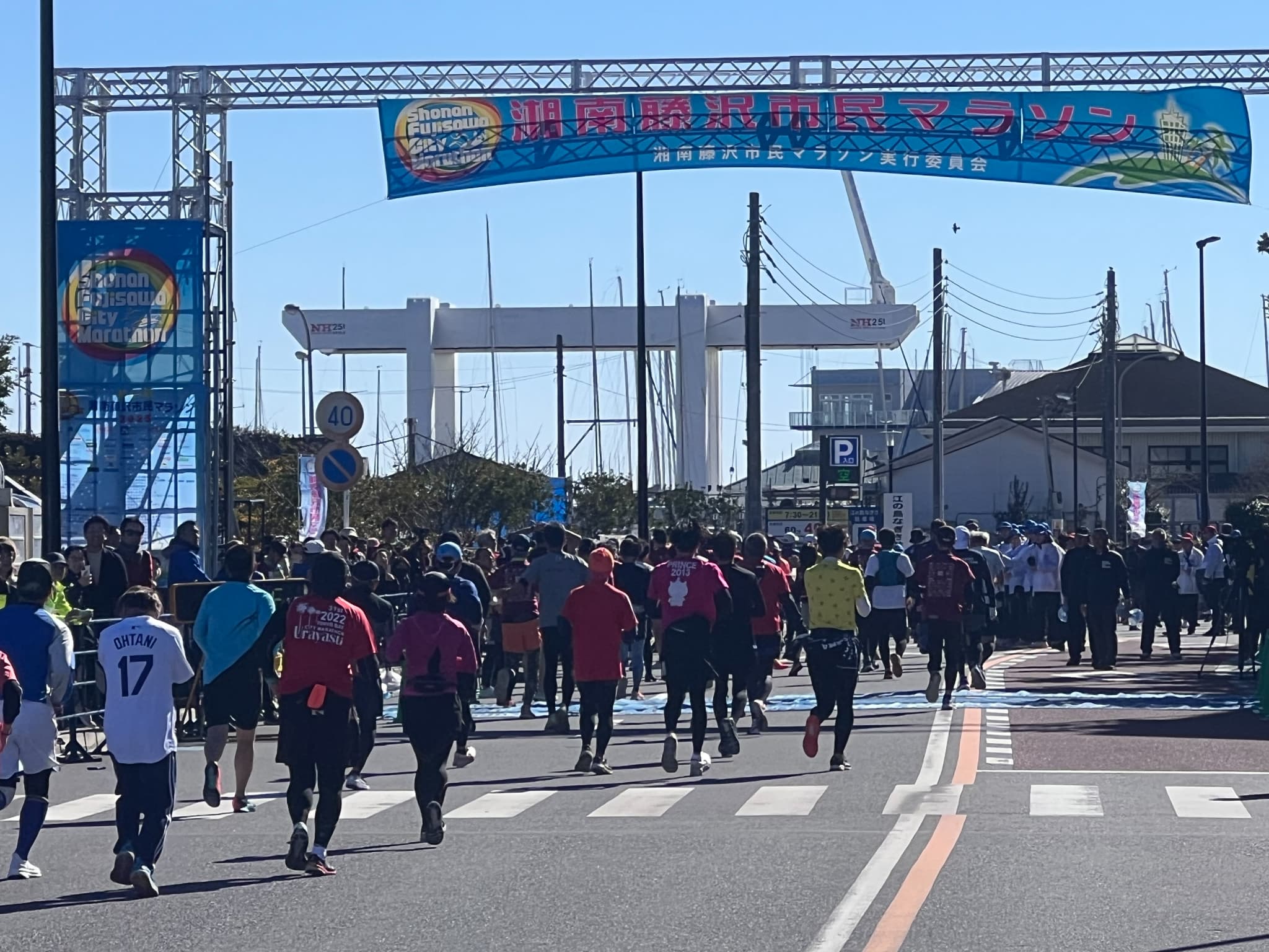 2025.01.26_第15回 湘南藤沢市民マラソン2025 (4)