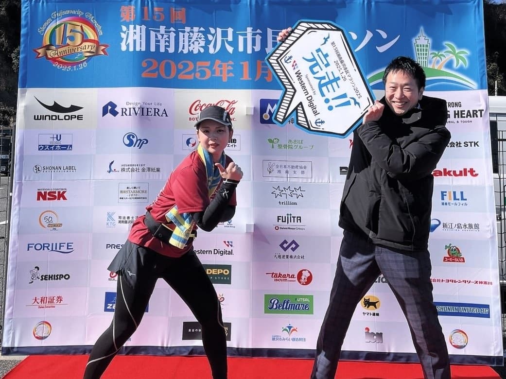 すべての人に健康と福祉を