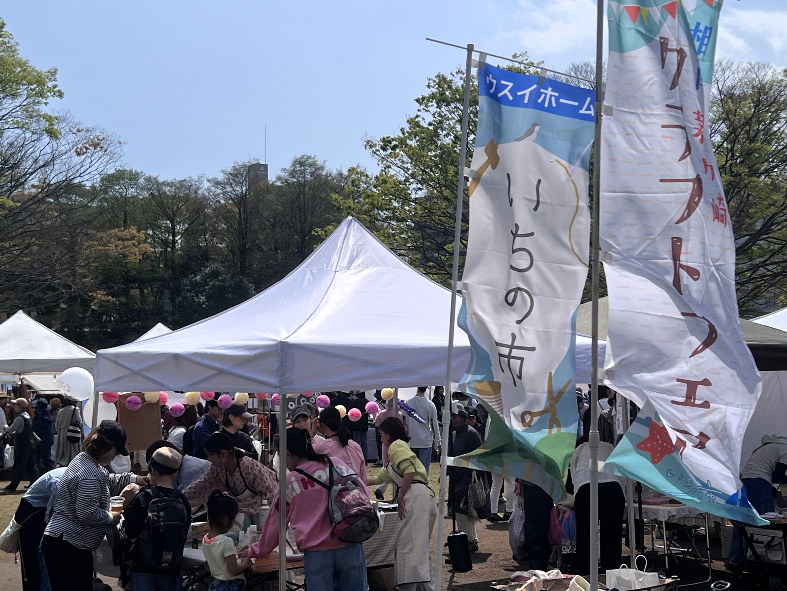 2025.04.12-04.13_湘南・茅ヶ崎クラフトフェア2025いちの市 (2)