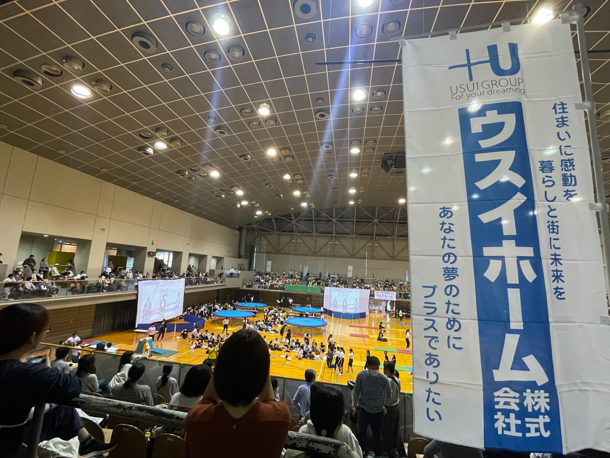 すべての人に健康と福祉を