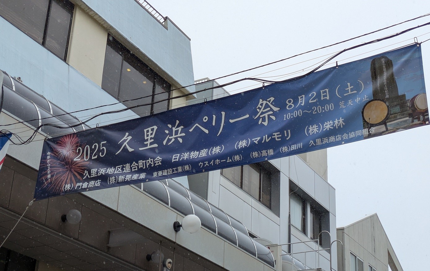 住み続けられるまちづくりを