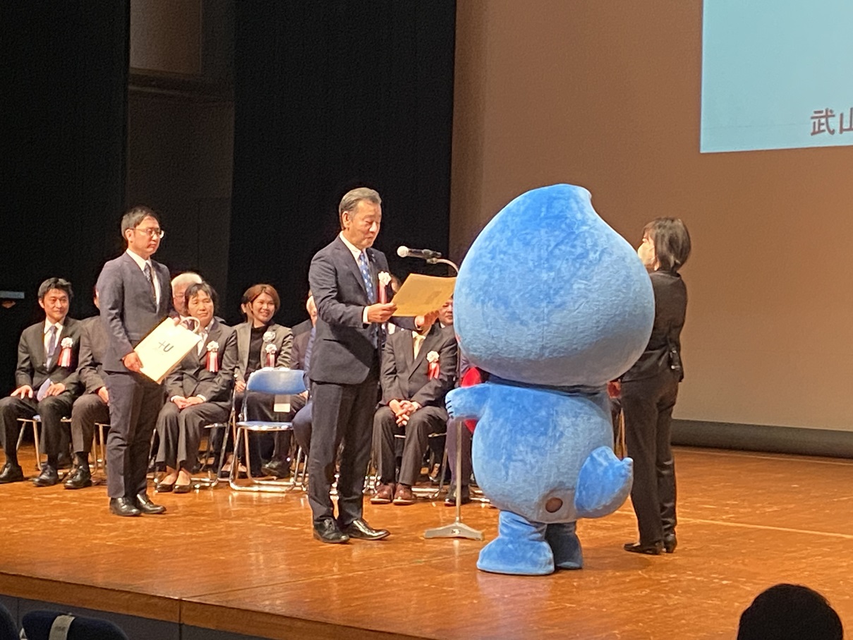 質の高い教育をみんなに
