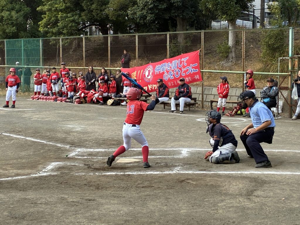 2026.01.11「令和7年度 金沢区少年少女ソフトボール連盟送別大会 兼 ウスイホーム杯」への協賛