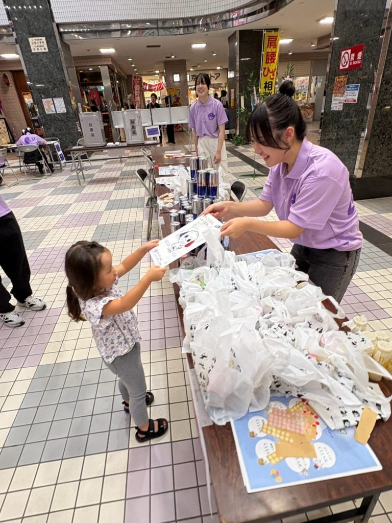 2026.08.29「第3回ぽりふぇす」への協賛