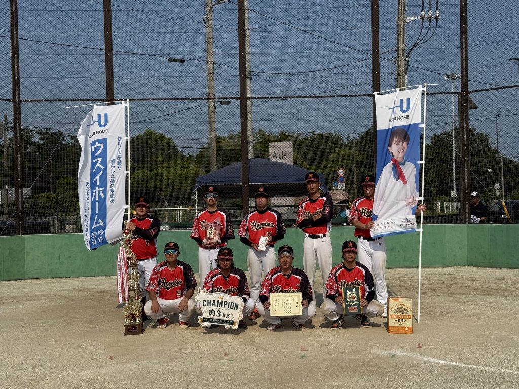2026.08.02「第6回 横須賀市長杯」への協賛