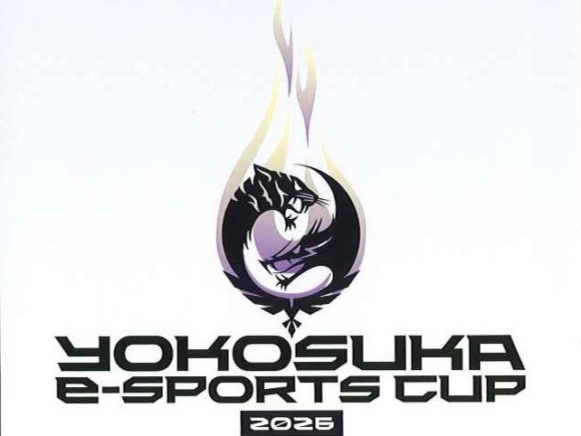 2026.07.12-08.18「第7回 YOKOSUKA e-Sports CUP」への協賛