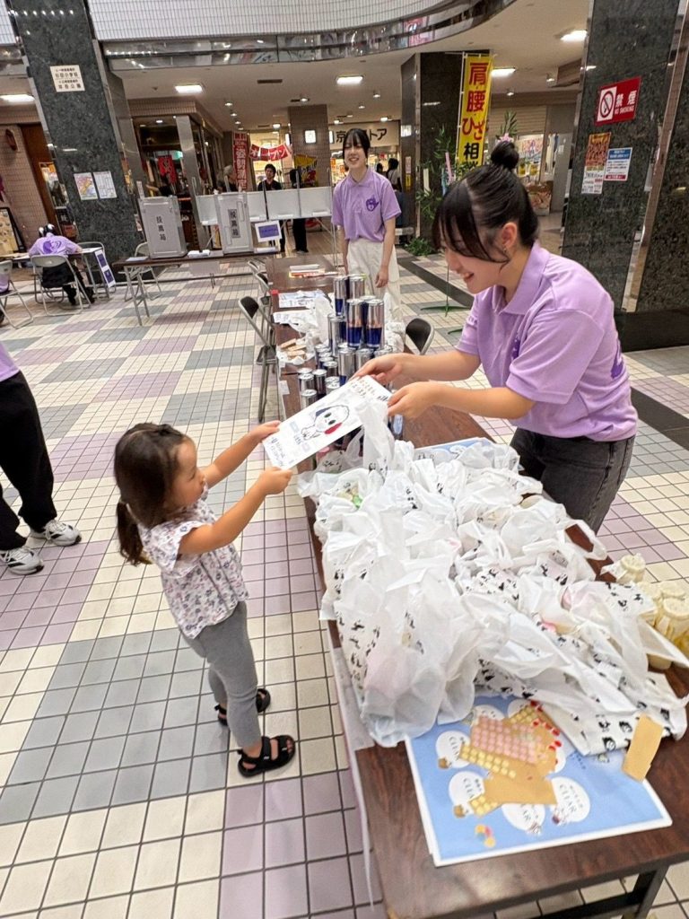 2026.08.29「第3回 ぽりふぇす」への協賛