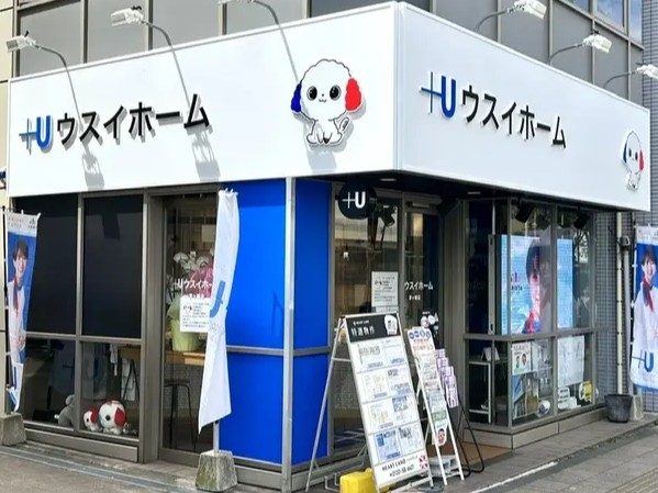 2026.06.02「神奈川新聞」に掲載