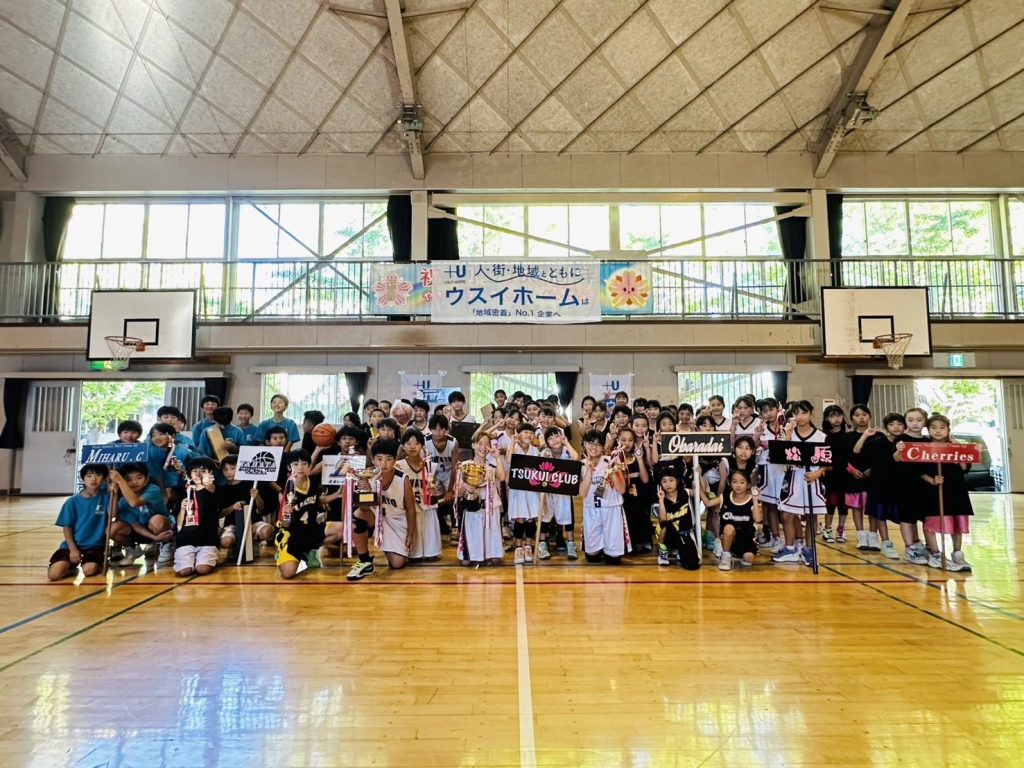2026.10.10-10.11「第17回 ウスイホーム杯（バスケ）」の開催