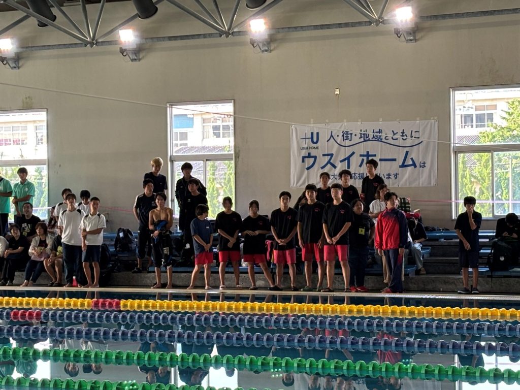 2026.09.13「第99回 横須賀市民スポーツ大会水泳競技大会」への協賛